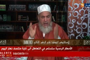 الشيخ شمس الدين: “لايشترط في صلاة الإستخارة أن ترى منام “