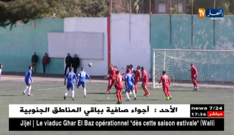 شبيبة تيارت تفرض التعادل الإيجابي على وداد مستغانم