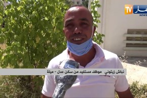 ميلة: توزيع مفاتيح 400 سكن عدل و 35 حافلة نقل مدرسي لمناطق الظل