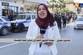 موفدة النهار إلى مجلس قضاء الجزائر: “تأجيل قضية تركيب السيارات جاء بطلب من هيئة الدفاع”