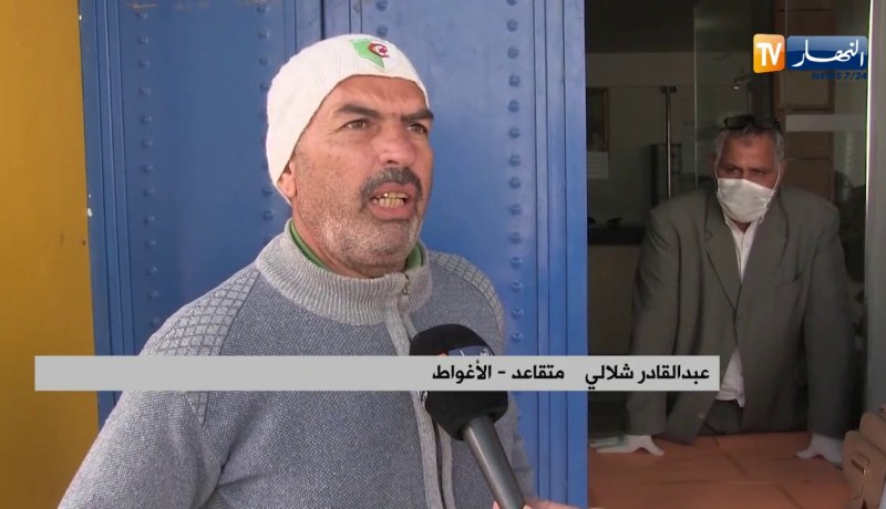 الأغواط/ مكتب بريد الصادقية يسطر برنامجا خاصا لسحب معاشات المتقاعدين