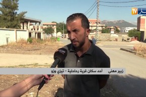 تيزي وزو/ سكان رحاحلية يشتكون من إنعدام الإمكانيات بقاعة العلاج