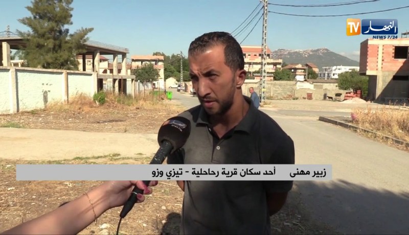 تيزي وزو/ سكان رحاحلية يشتكون من إنعدام الإمكانيات بقاعة العلاج