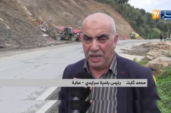 عنابة/ مياه الأمطار تتسبب في إنجراف التربة بسرايدي