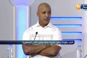 عبد اللاوي: لو برمج النهائي في وسط البطولة لشهدنا ندية وفرجة أكثر