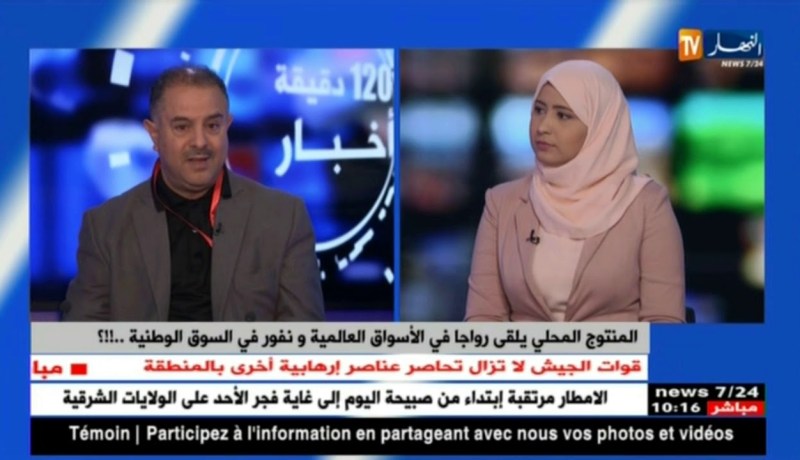 المنتوج المحلي يلقى رواجا في الأسواق العالمية و نفور في الأسواق الوطنية ..!!؟