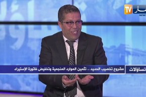 لمين دراجي: هناك أشخاص يقومون بعرقلتنا همهم الوحيد خدمة المصالح الشخصية وعرقلة الإقتصاد الوطني