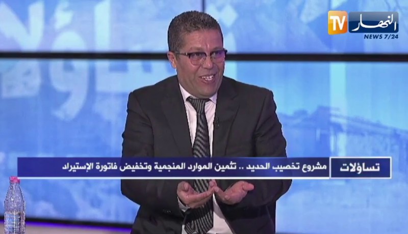 لمين دراجي: هناك أشخاص يقومون بعرقلتنا همهم الوحيد خدمة المصالح الشخصية وعرقلة الإقتصاد الوطني