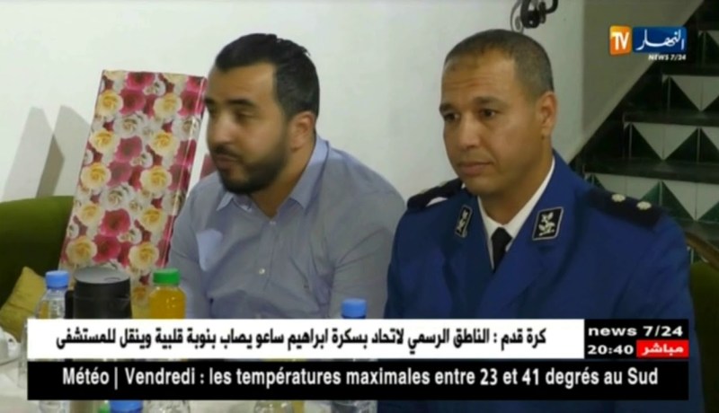 الامن الوطني لولاية العاصمة يكرم الصحفيين في يومهم العالمي