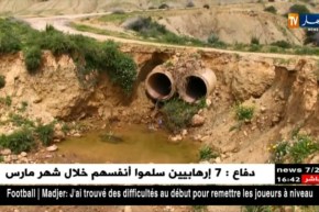 مستغانم: سكان دوار القشاقشة يشكون العزلة بعد إنهيار طريقهم الرئيسي