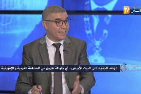 فيصل مقدم: فوز بايدن بالإنتخابات الأمريكية سيقلب الموازين خاصة في أوروبا والشرق الأوسط