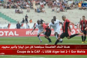 إتحاد العاصمة يتأهل إلى ربع نهائي كأس الكاف