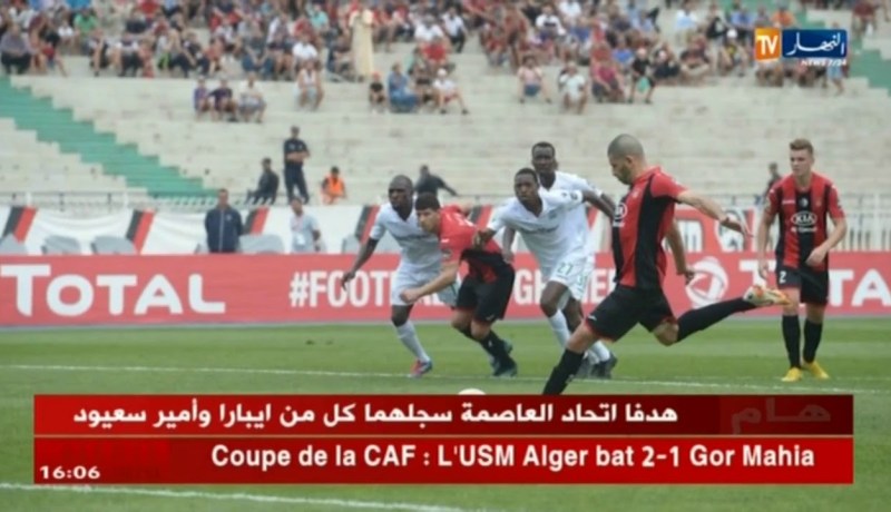 إتحاد العاصمة يتأهل إلى ربع نهائي كأس الكاف