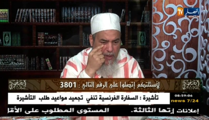 الشيخ شمس الدين: “وفاة الجنين قبل الولادة لا يغسل ولايصلى عليه..يلف في خرقة ويدفن”