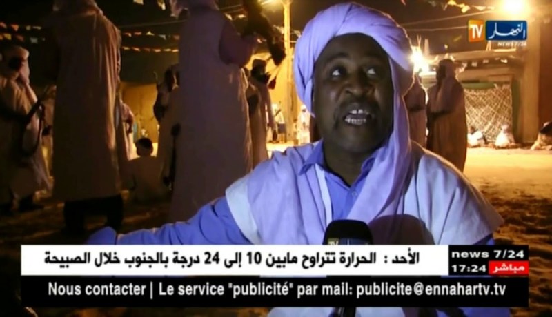 عين صالح: موروث ثقافي زاخر ينتظر أصحابه دعما للتعريف به علميا