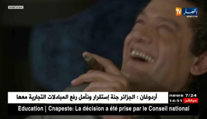 حلول ولومستوردة لوضع الدراما الجزائرية ديناميكية إقتصادية