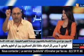 الأدبيون مع تحدي مادة الفلسفة والعلميون مع مادة العلوم الطبيعية..كيف كانت الأسئلة؟