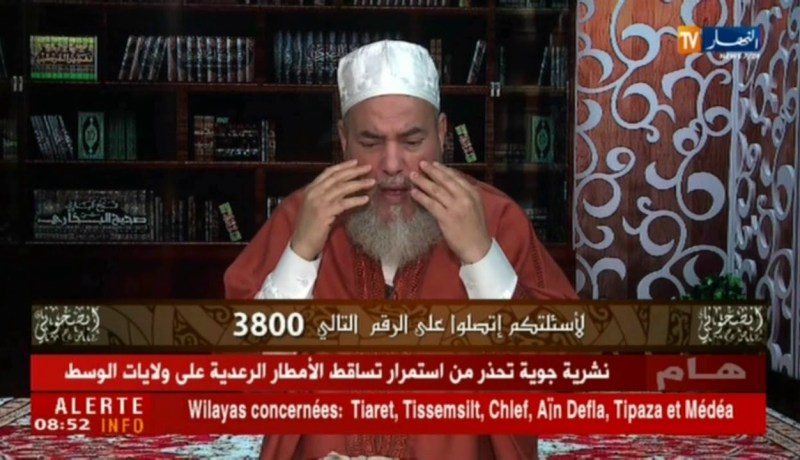 الشيخ شمس الدين/ “السحارة لايجوز دفنها في مقابر المسلمين “