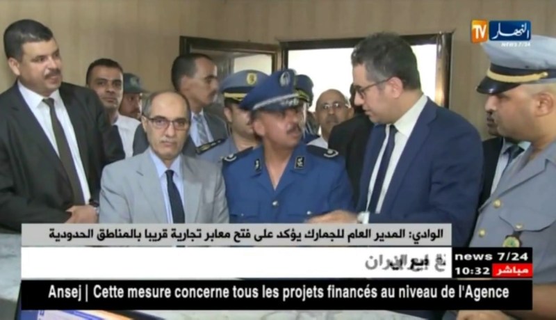 الوادي/ المدير العام للجمارك يؤكد على فتح معابر تجارية قريبا بالمناطق الحدودية