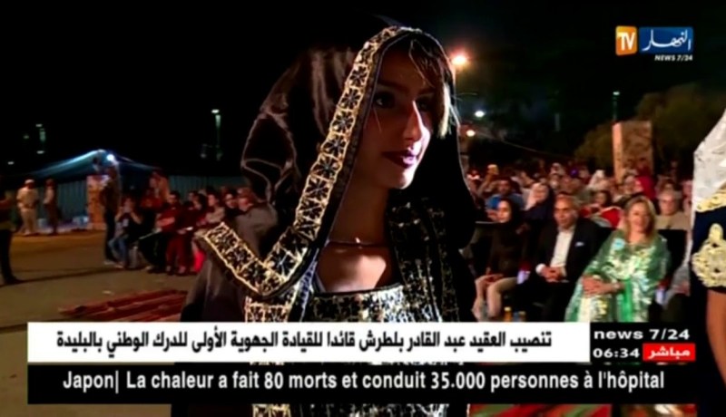 دار دزاير الثقافية في طبعتها الرابعة تصنع التميز