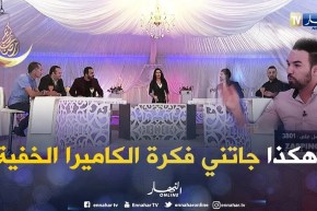 الإعلامي إسلام مشتيوة: هكذا جاتني فكرة الكاميرا الخفية رانا حكمناك سبور