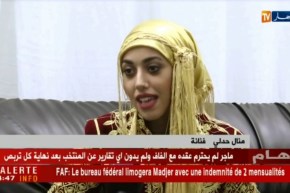 “مدينة تيك” تحتفي باليوم العالمي للموسيقى !!