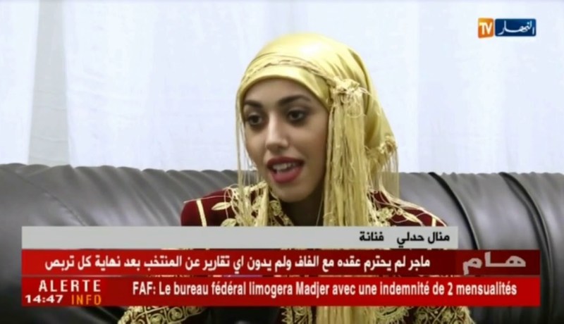 “مدينة تيك” تحتفي باليوم العالمي للموسيقى !!