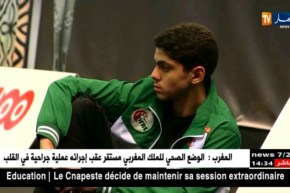 القطيعة بين اللجنة الأولمبية والإتحاديات تهدد المشاركة الجزائرية بإسبانيا..!