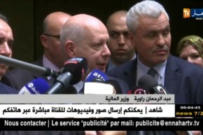 وزير المالية: أكثر من 1700 مليار دينار موجهة للدعم الإجتماعي