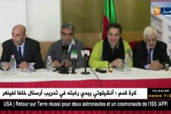 ديركتوار إتحاد الحراش تهدّد بن سمرة بالقضاء وتتّهم الدو بترتيب مباراة المديّة !!