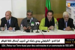 ديركتوار إتحاد الحراش تهدّد بن سمرة بالقضاء وتتّهم الدو بترتيب مباراة المديّة !!