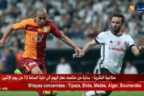 نادي غالاتا سراي يؤكد عودة فيغولي من الإصابة الأسبوع المقبل