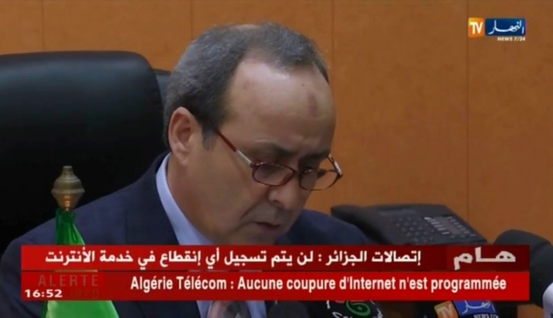 وزارة الصحة:الحالات الماكثة بالمستشفيات لا تعتبر مؤكدة حتى تثبت بالتحاليل البكتيريولوجية