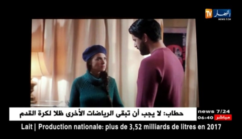 سينما : هل سيصنع التقشف الفارق بمهرجان وهران للفيلم العربي ؟