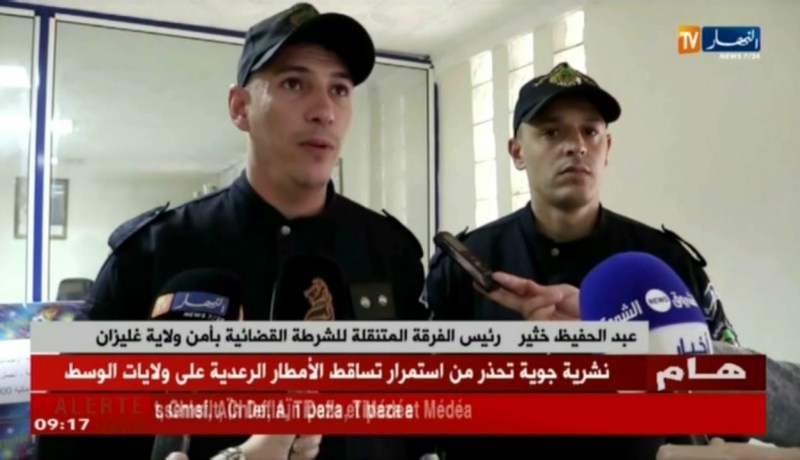 غليزان: الشرطة القضائية توقف شخص وتحجز أزيد من 228 ألف مفرقعة