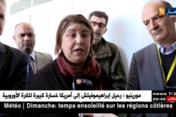 تربية: أولياء التلاميذ متخوفون من إضراب الكنابست