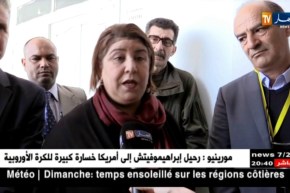 تربية: أولياء التلاميذ متخوفون من إضراب الكنابست