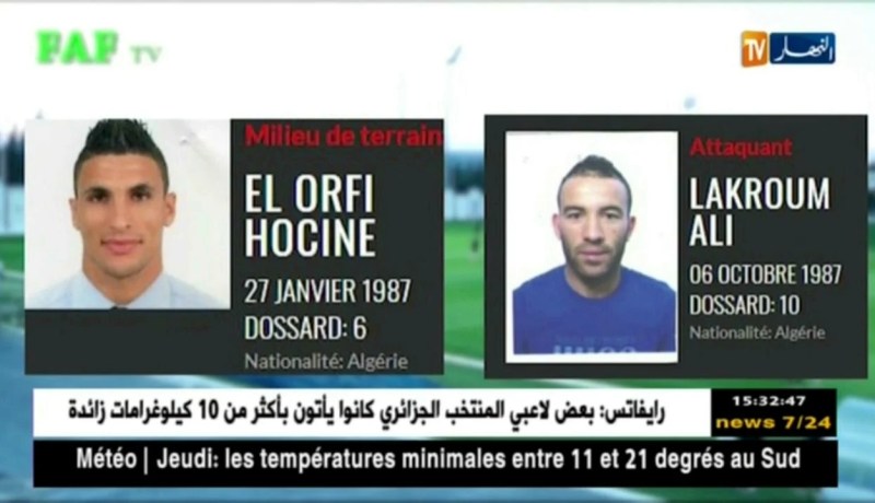 ماجر يغير فلسفته ..يتجه للخبرة ويصطدم بإستراتيجية المديرية الفنية..!!