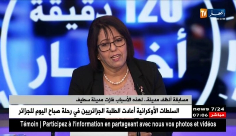 مسابقة أنظف مدينة.. لهذه الأسباب فازت مدينة سطيف