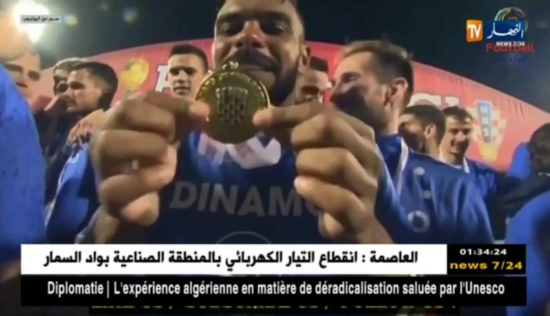 سوداني يتوج مع دينامو زغرب بكأس كرواتيا