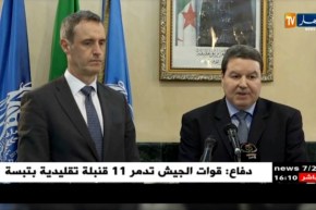 أمن: اللواء عبد الغني هامل يستقبل المدير التنفيذي لمنظمة الأوروبول