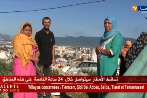 سكيكدة: خطأ في الإسم يحرم عائلتين من السكن ويحول يومياتها إلى مأساة