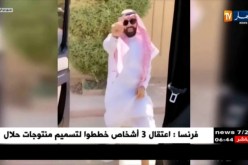 رقصة كيكي.. حمى الرقص التي إجتاحت العالم