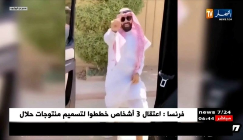 رقصة كيكي.. حمى الرقص التي إجتاحت العالم