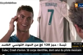 هذا ما قاله كريستيانو رونالدو بخصوص موعد إعتزاله كرة القدم