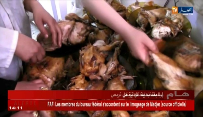 تيارت: عمال الشبكة الإجتماعية يطالبون السلطات  المعنية تحسين أوضاعهم..