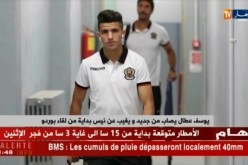 يوسف عطال يصاب من جديد ويغيب عن نيس بداية من لقاء بوردو