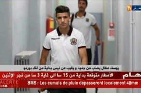 يوسف عطال يصاب من جديد ويغيب عن نيس بداية من لقاء بوردو