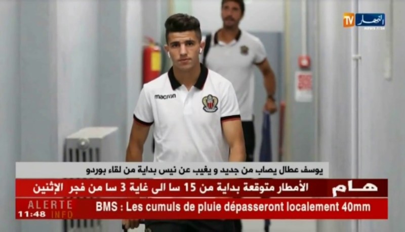 يوسف عطال يصاب من جديد ويغيب عن نيس بداية من لقاء بوردو