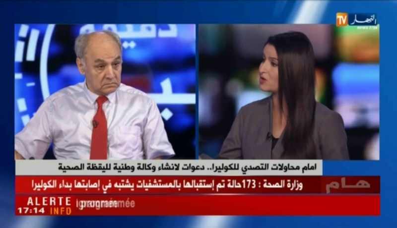 أمام محاولات التصدي لداء الكوليرا.. دعوات لإنشاء وكالة وطنية لليقضة الصحية